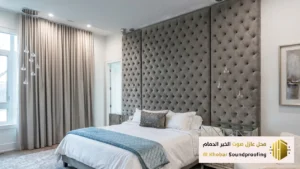 تركيب عازل صوت الغرف في الدمام