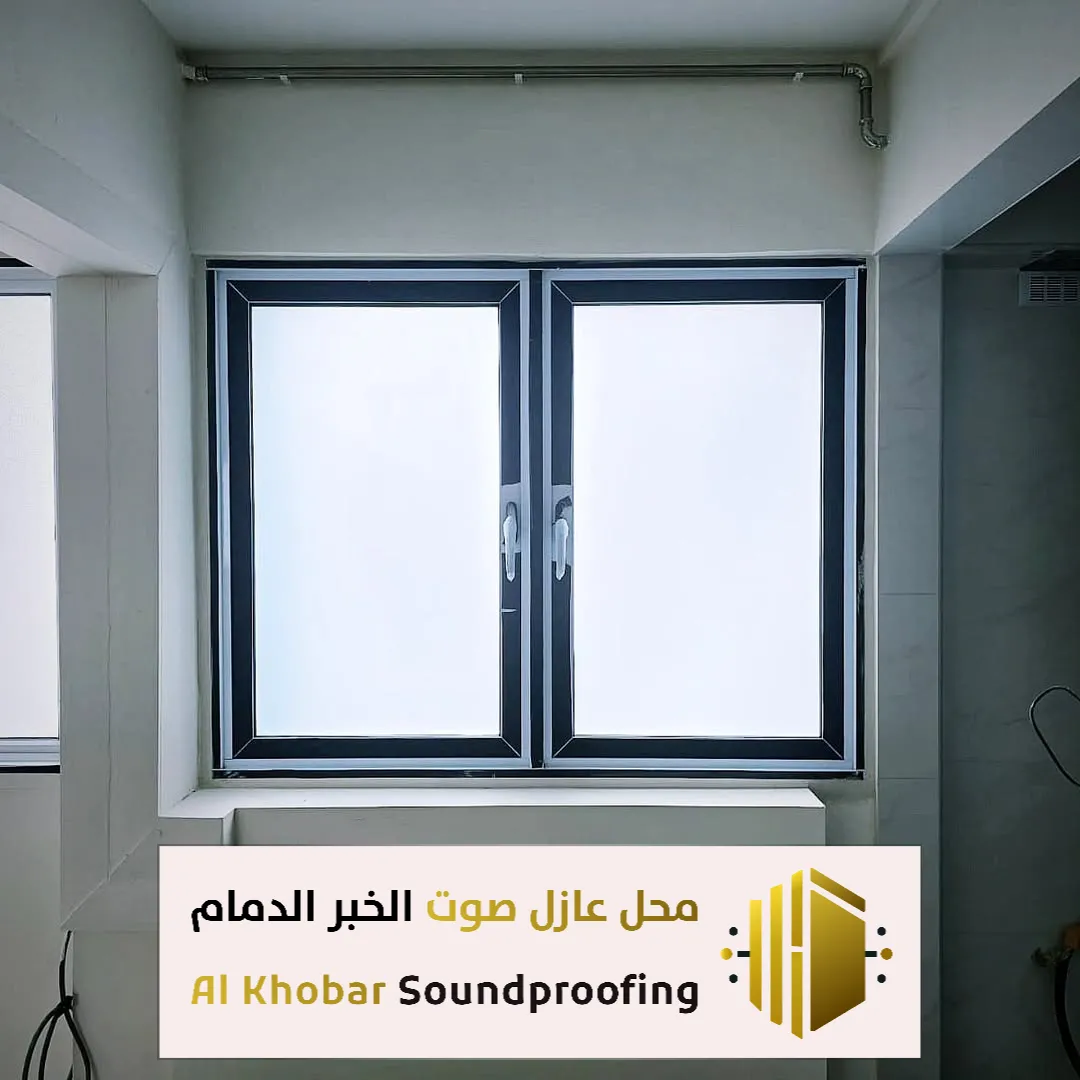 فني عازل صوت الشرقية