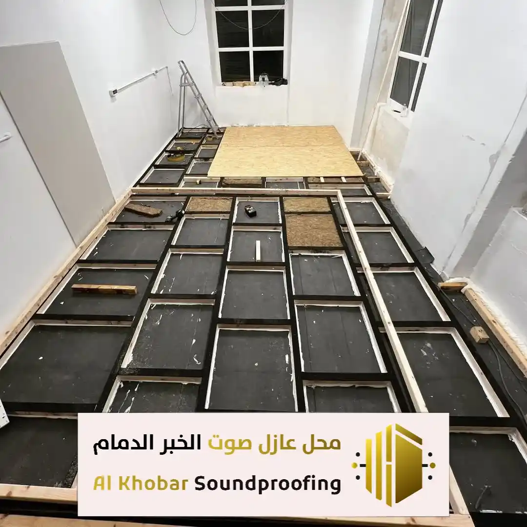 محل عازل صوت بحي العزيزية الدمام