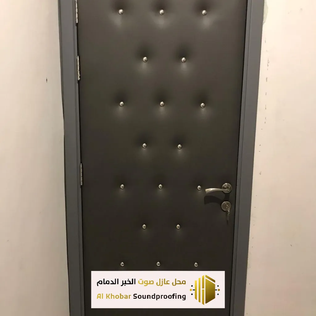 تركيب عازل صوت باب في الخبر