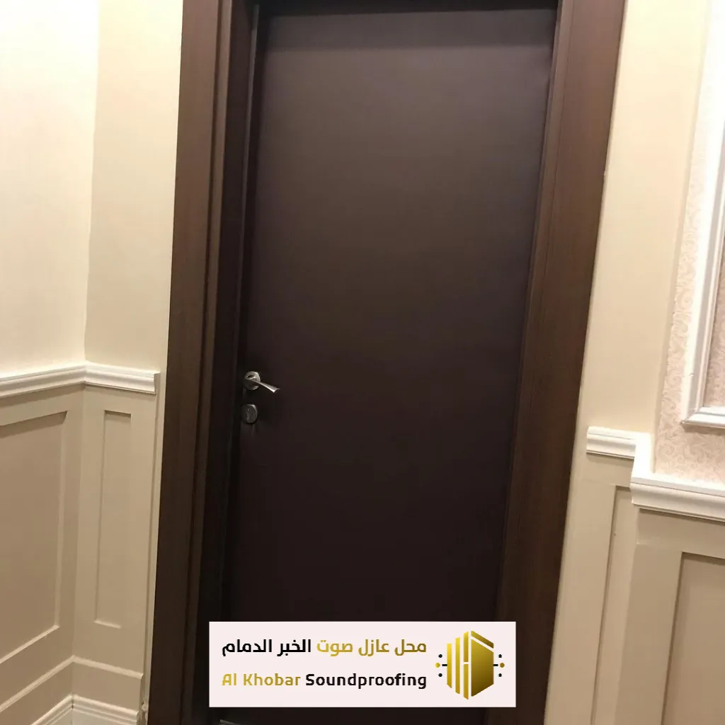 تركيب عازل صوت باب في الدمام