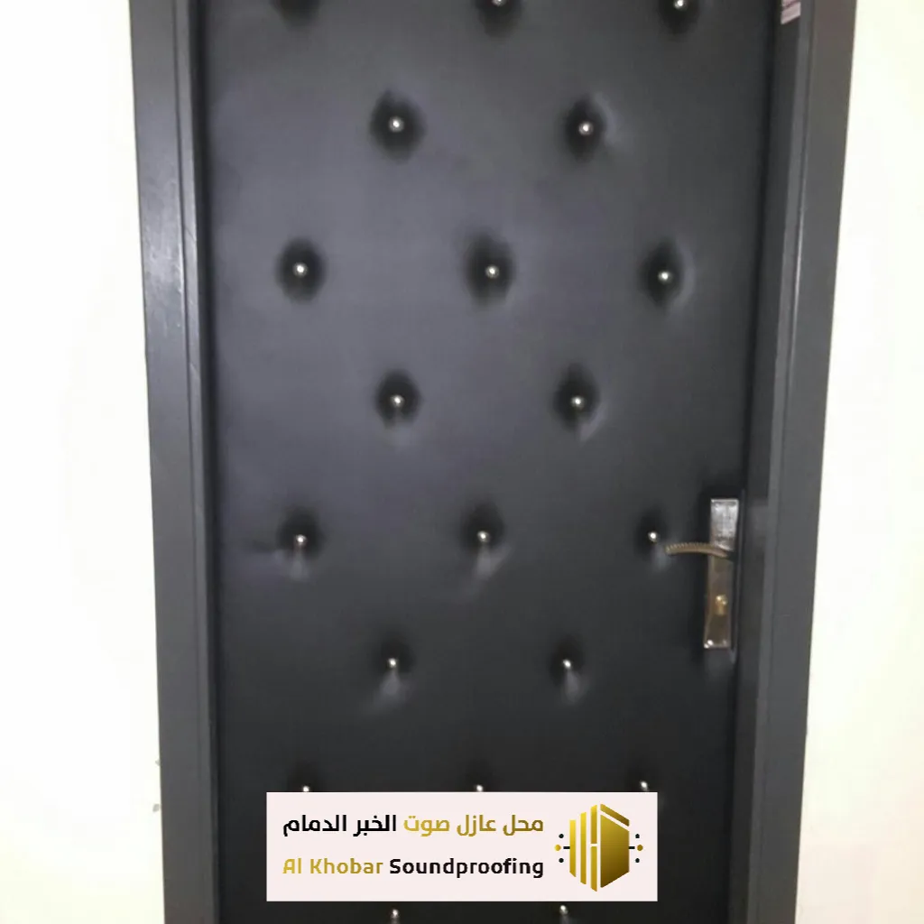 تركيب عازل صوت باب في الظهران
