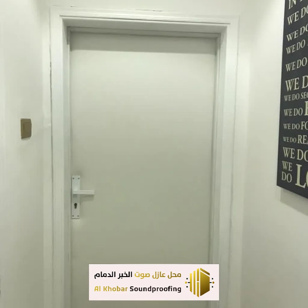 تركيب عازل صوت لباب الشقة في ا 4
