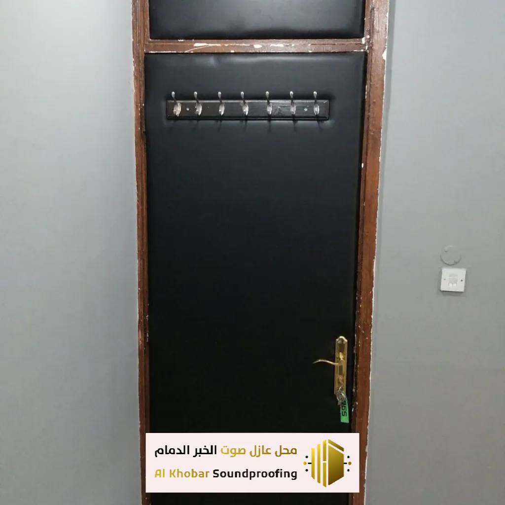 تركيب عازل صوت لباب الشقة في ب
