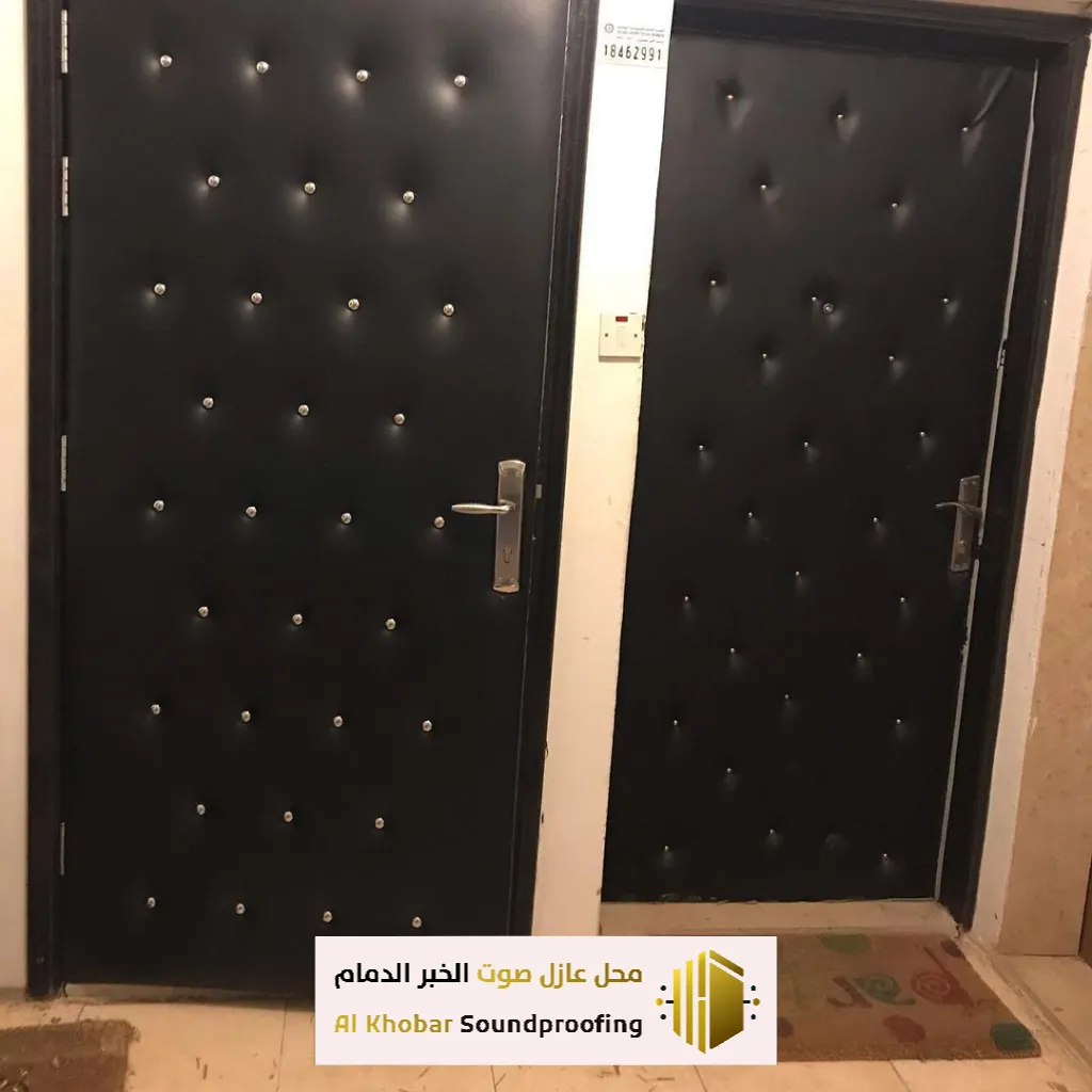 تركيب عازل صوت للأبواب في الشر