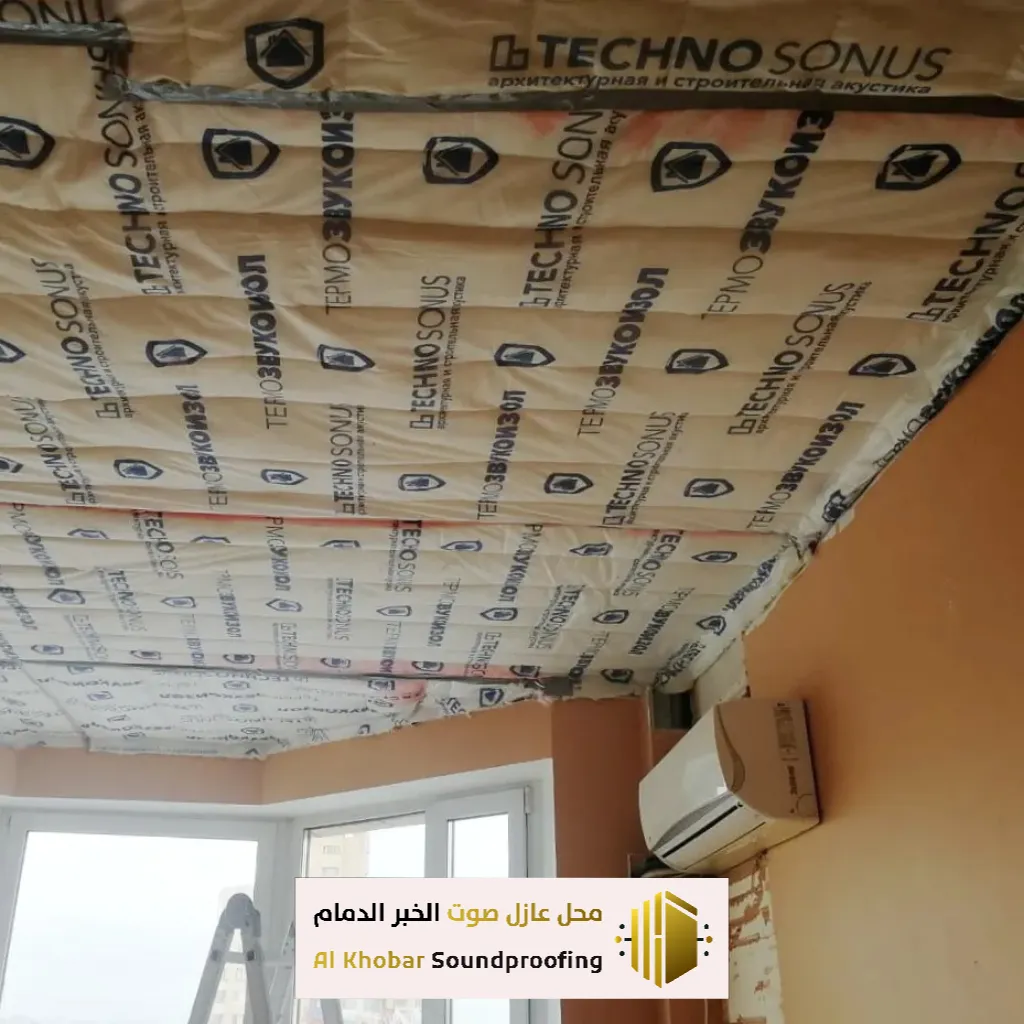 تنفيذ عزل صوتي بين الغرف في الدمام