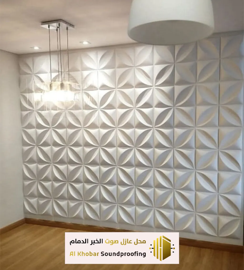 تنفيذ عوازل صوتية للغرف بالمنطقة الشرقية