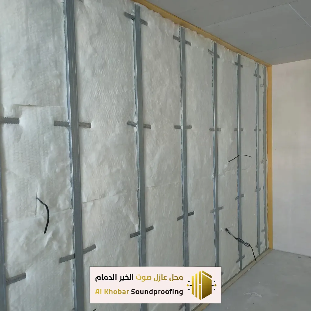 خدمة تركيب عزل صوت الغرف في القطيف