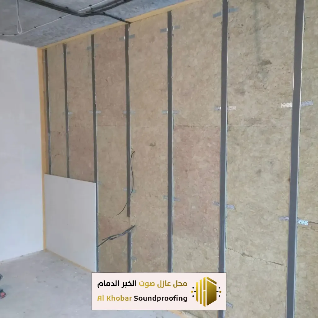 خدمة تركيب عزل صوت الغرف في بقيق