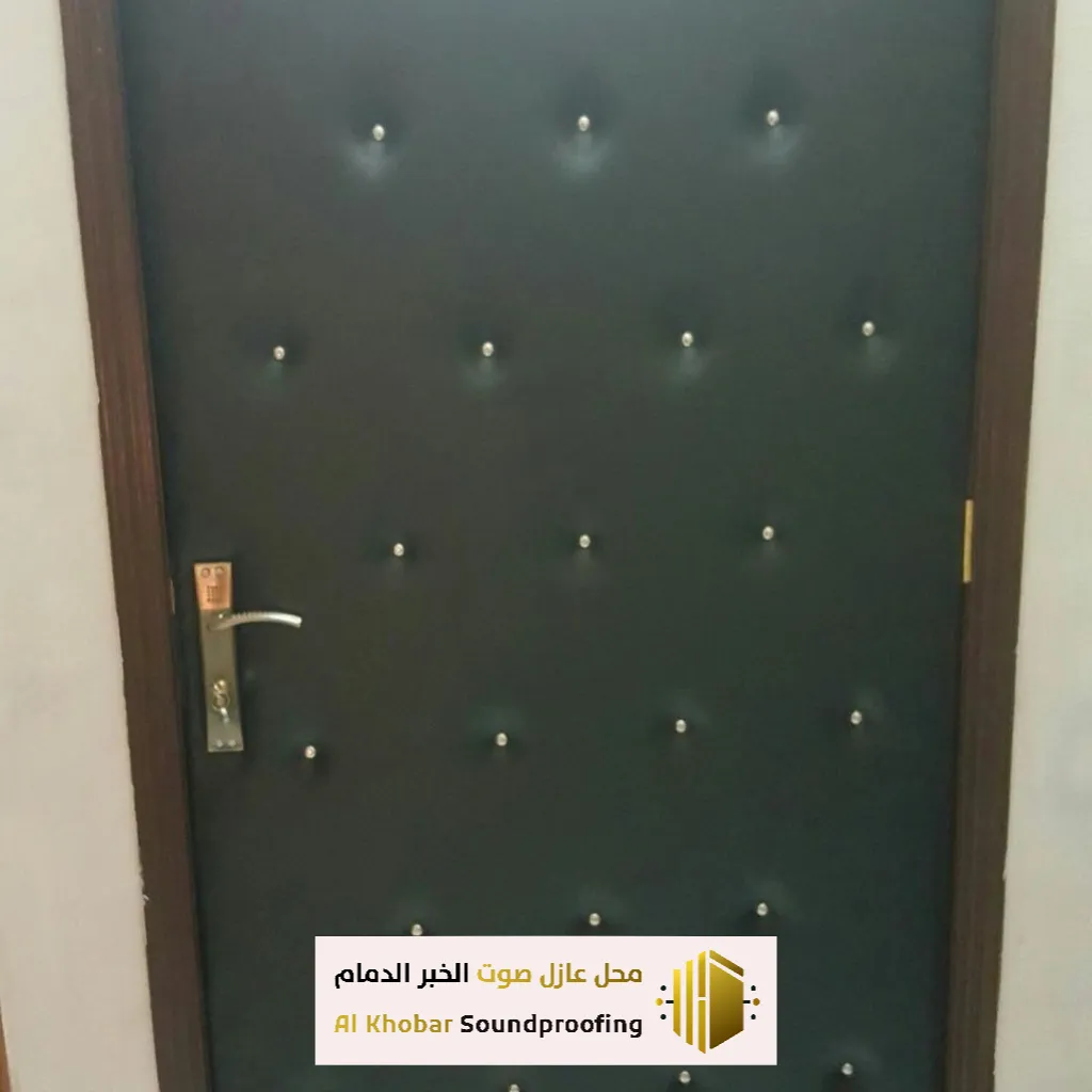 عازل صوت الأبواب في العزيزية