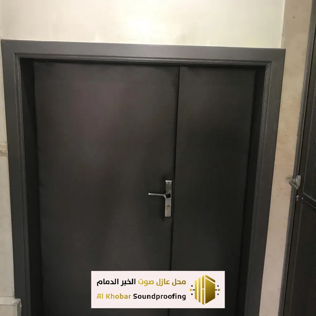 عازل صوت الأبواب في سيهات