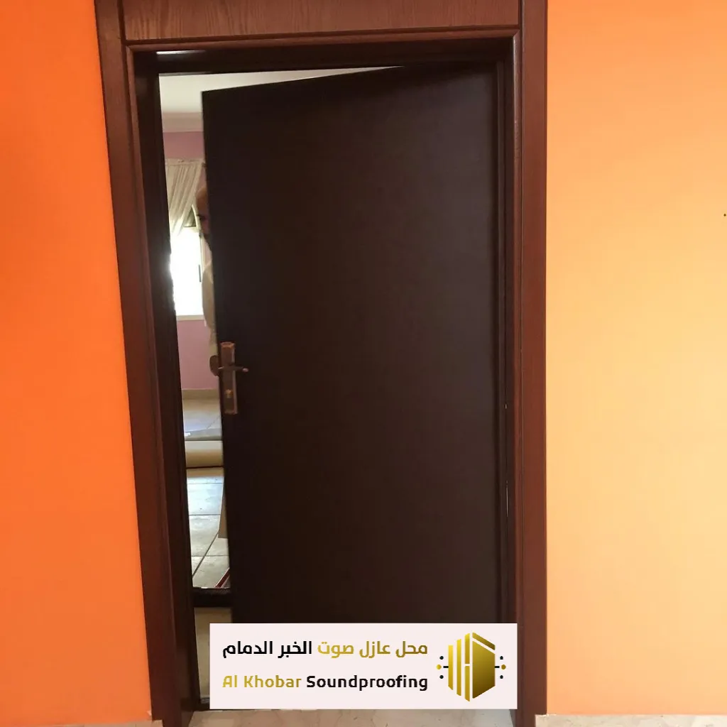 عازل صوت للأبواب في الجبيل
