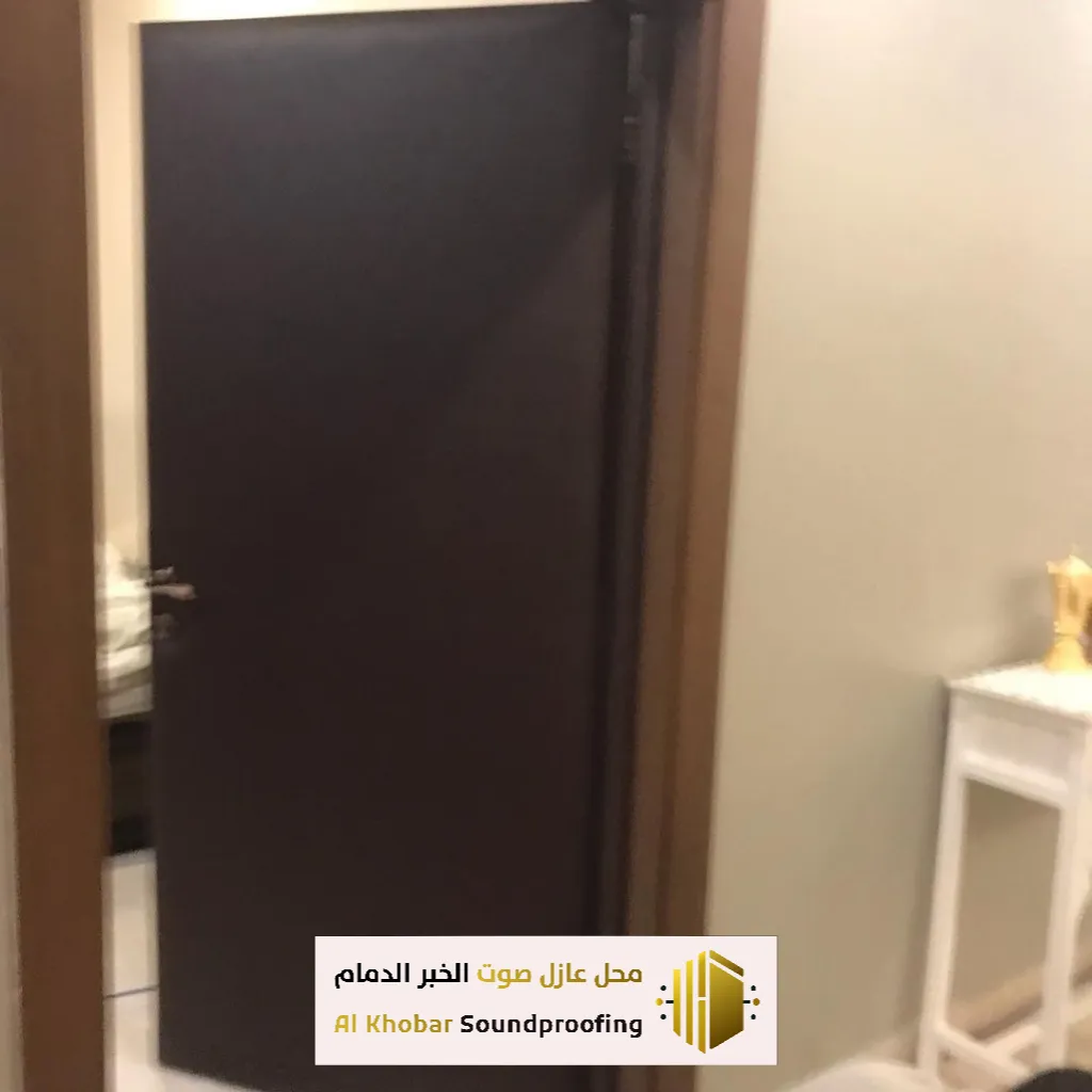 عازل صوت للأبواب في الخبر 1