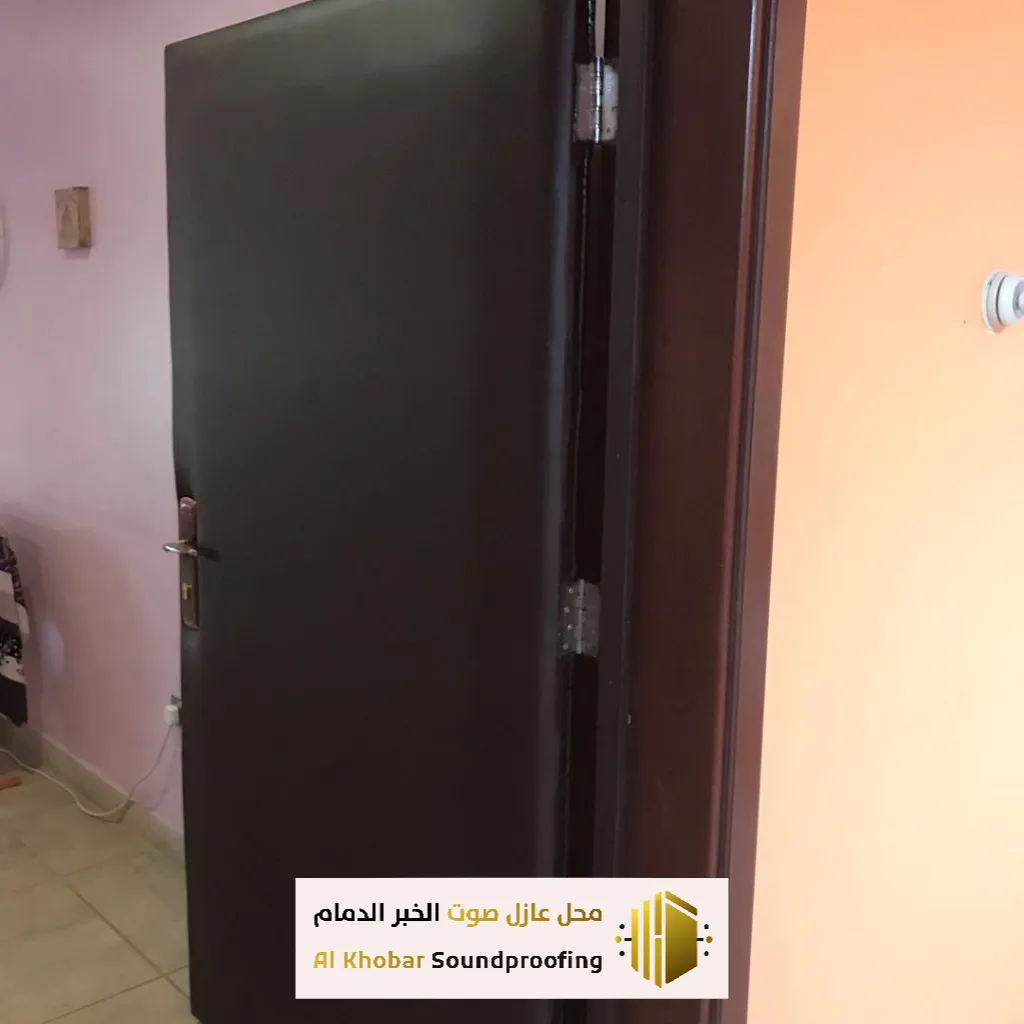 عازل صوت للأبواب في سيهات