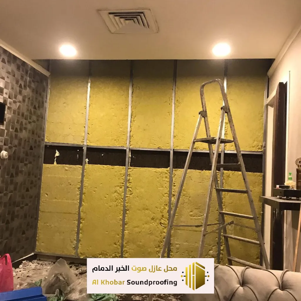 عزل الجدران بشكل احترافي في بقيق