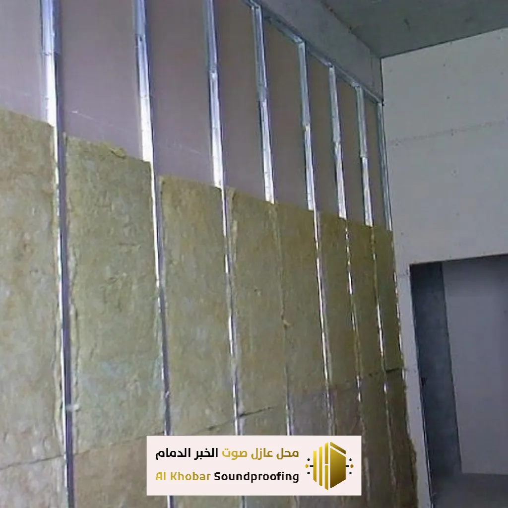 عزل صوت الجدران الداخلية بسيهات