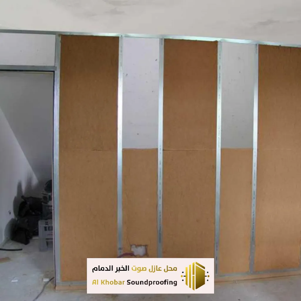 عزل صوت الجدران الداخلية في سيهات