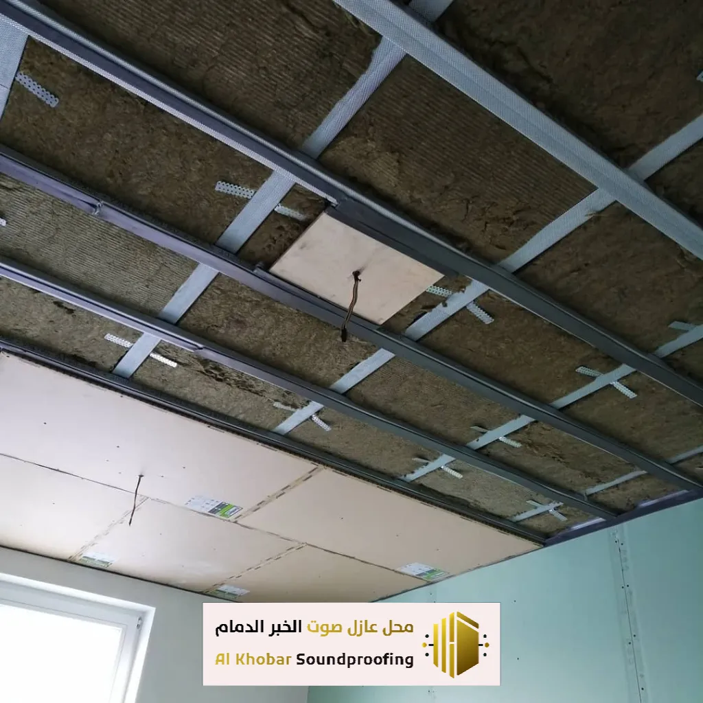معلم تركيب عازل صوت أسقف في الخبر