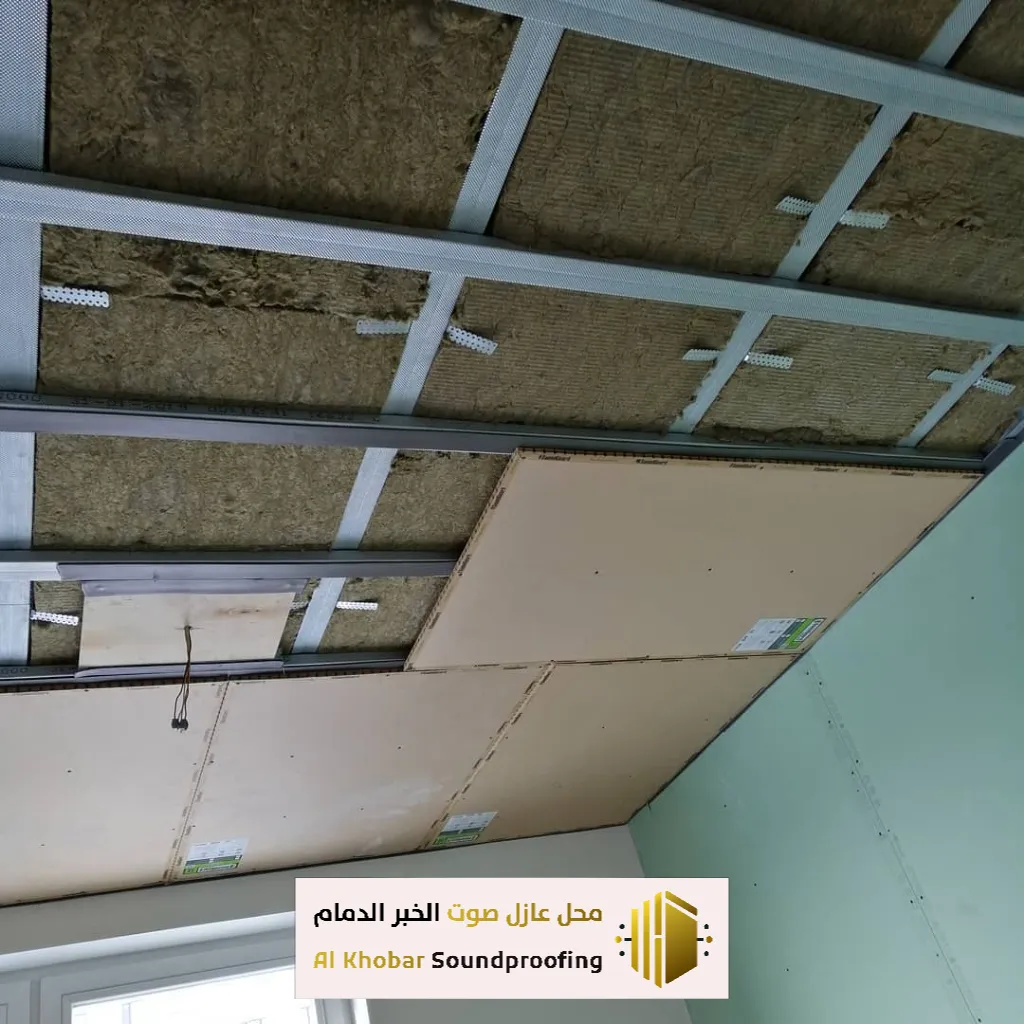 معلم تركيب عازل صوت أسقف في القطيف