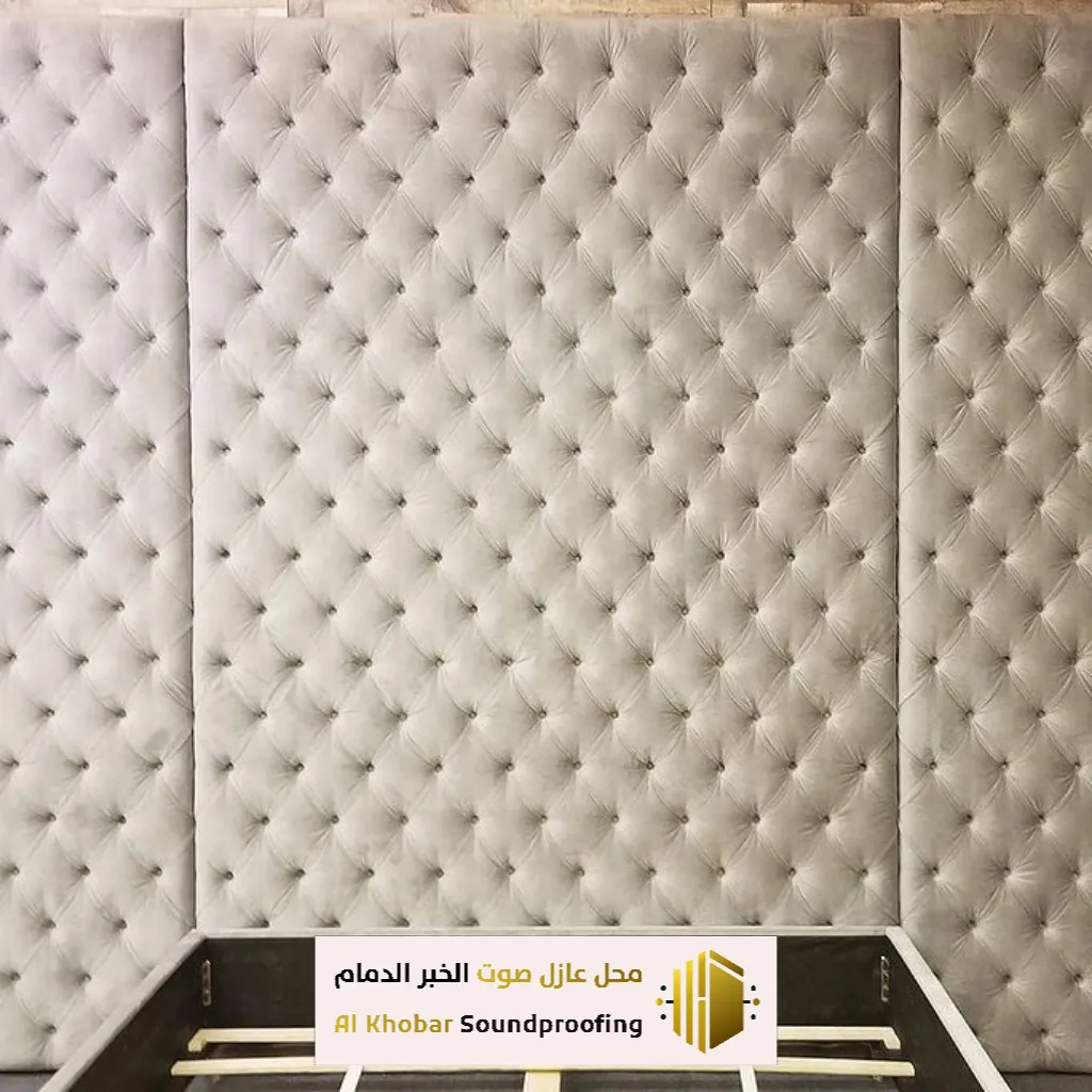 معلم تنفيذ عوازل صوت جدران في الخبر