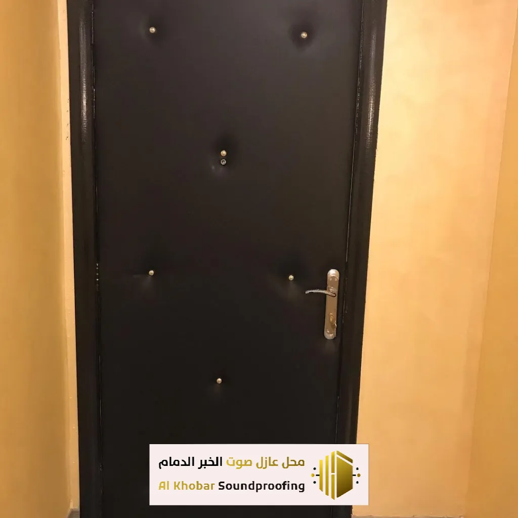 معلم عزل صوت أبواب احترافي في الظهران 2