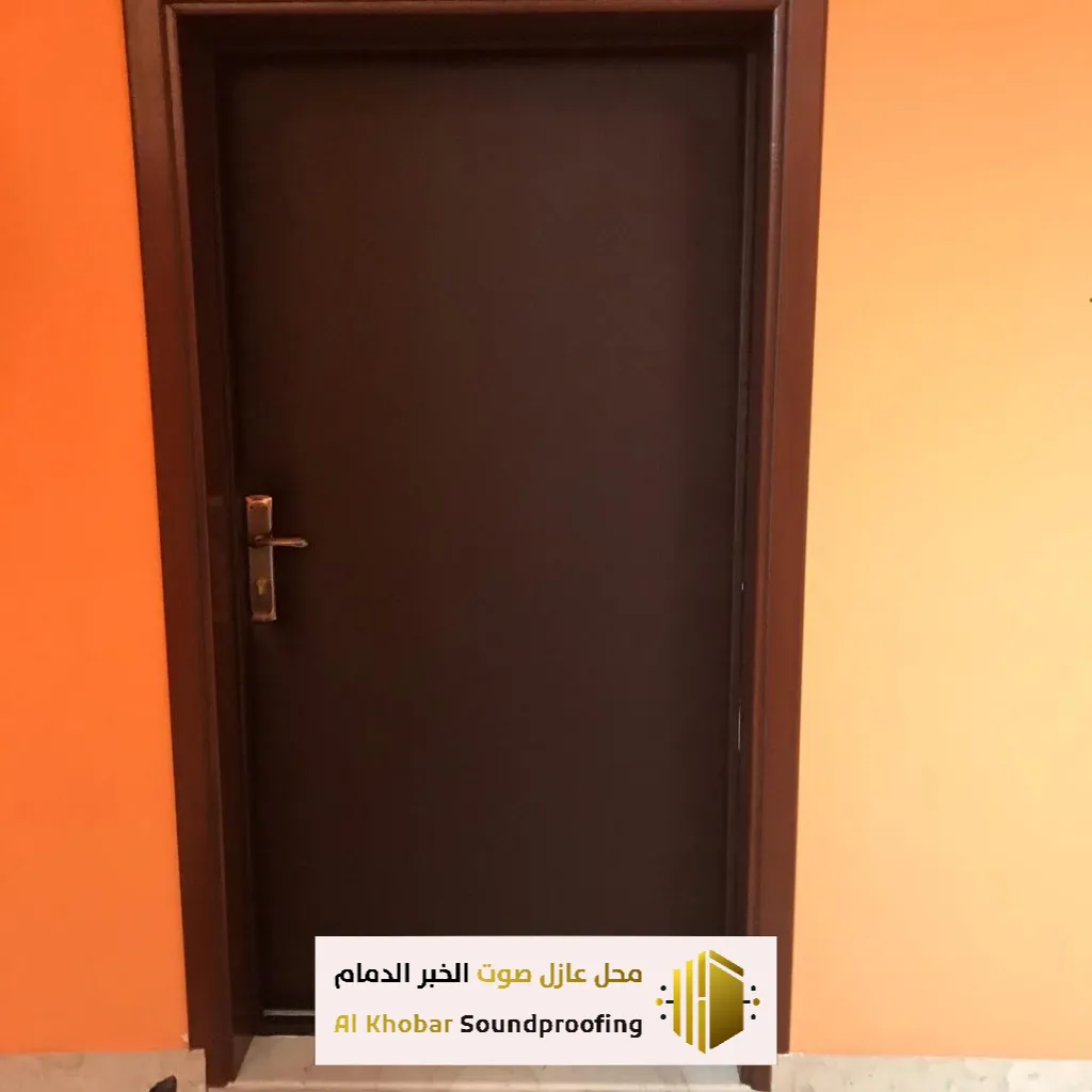 معلم عزل صوت أبواب احترافي في القطيف