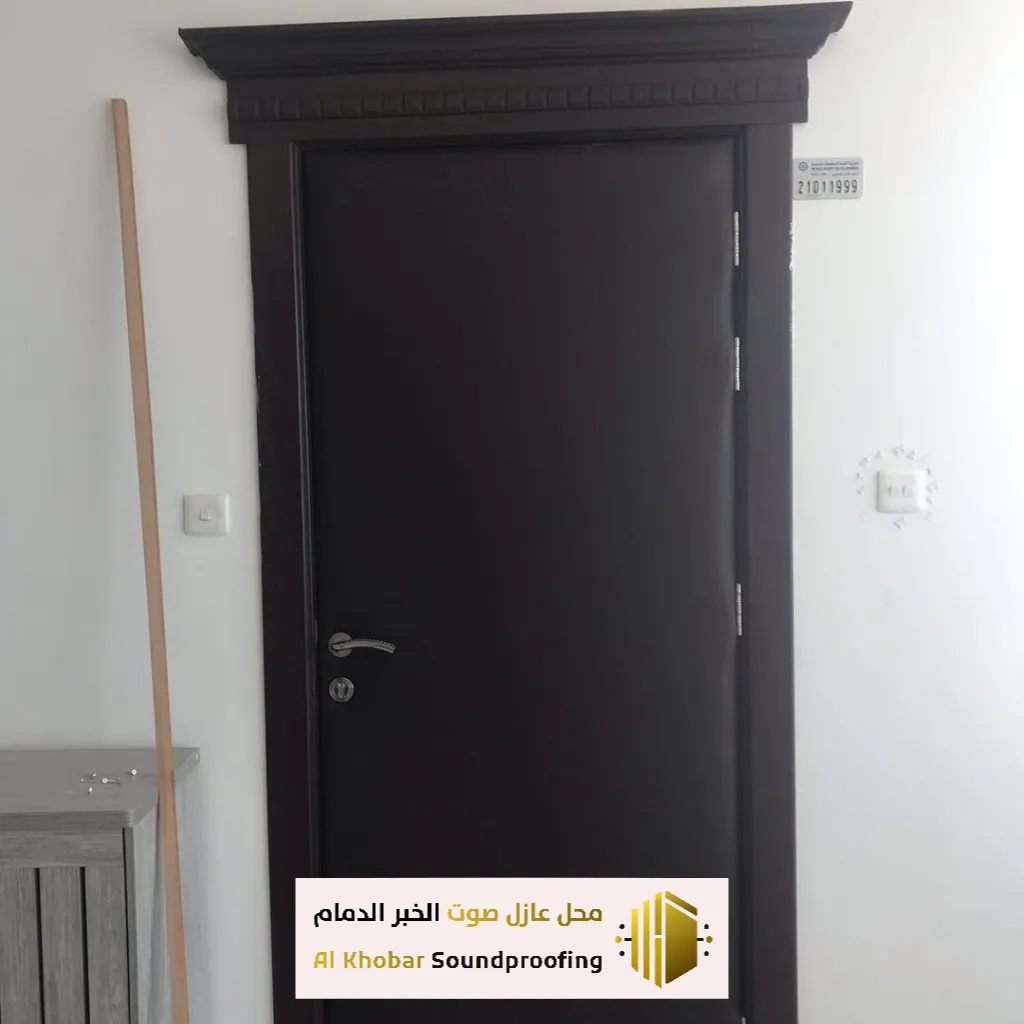 معلم عزل صوت أبواب احترافي في بقيق 3