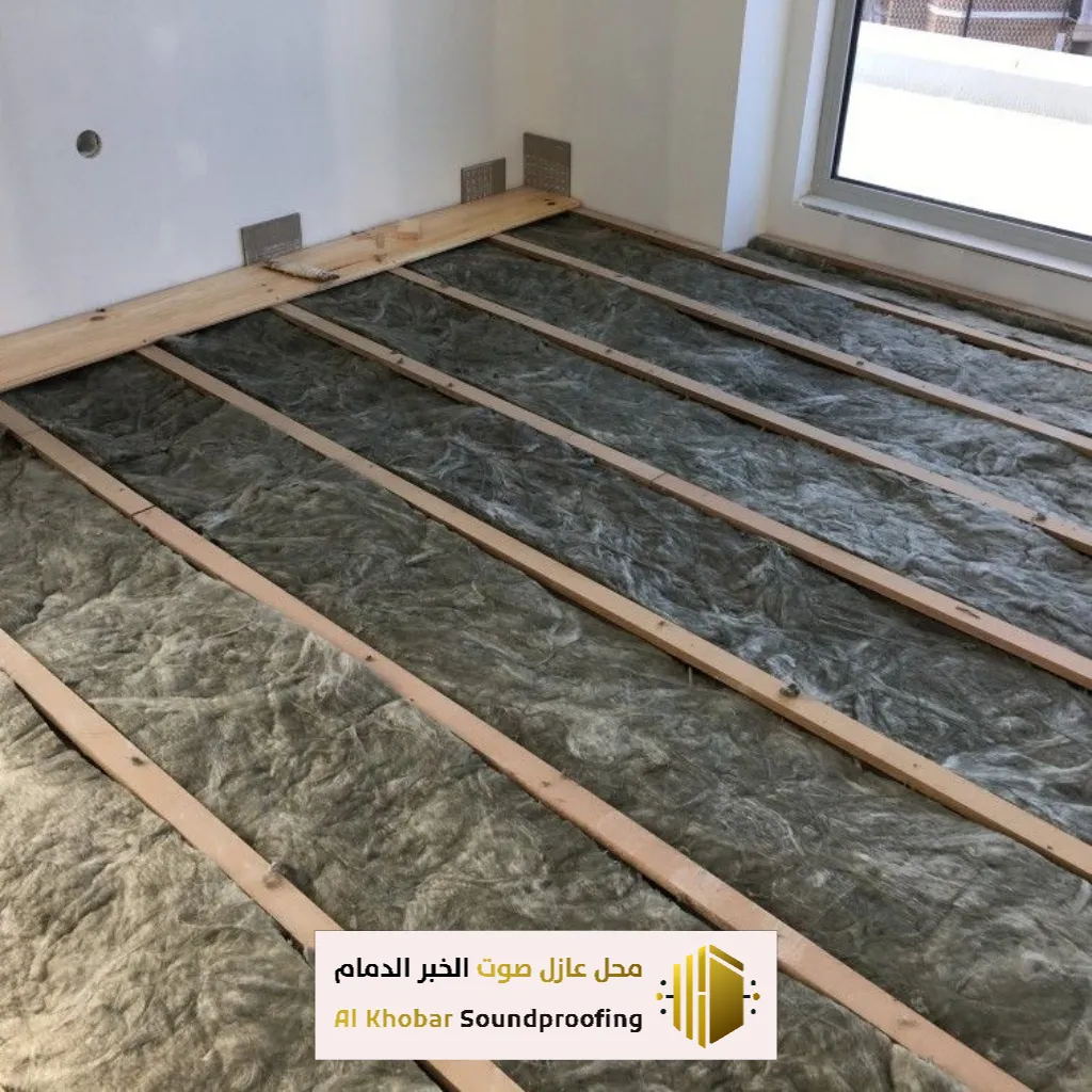تركيب عازل صوت الأرضيات الأحساء