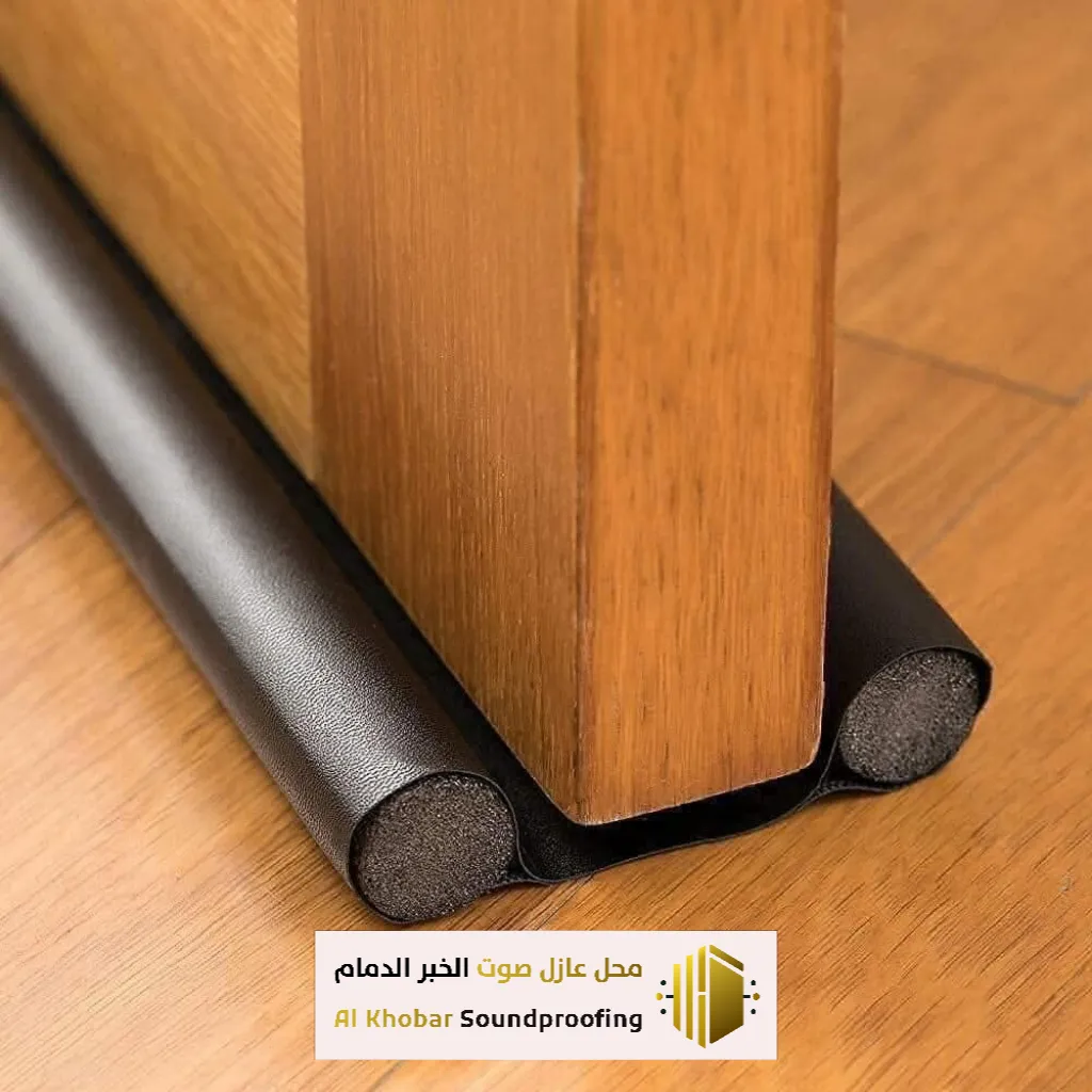 عازل غبار للأبواب في الدمام