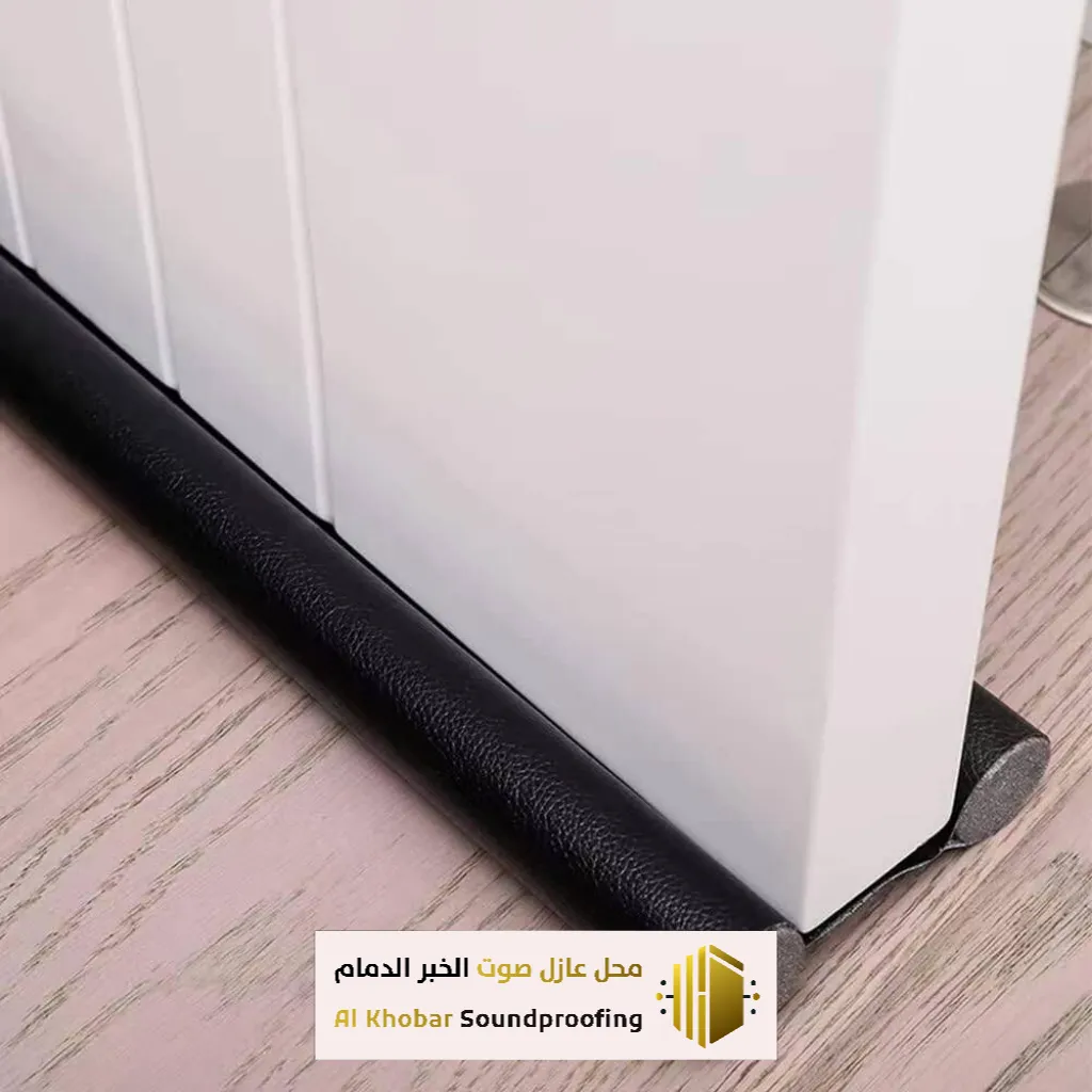 عازل غبار للأبواب والنوافذ في الدمام والخبر