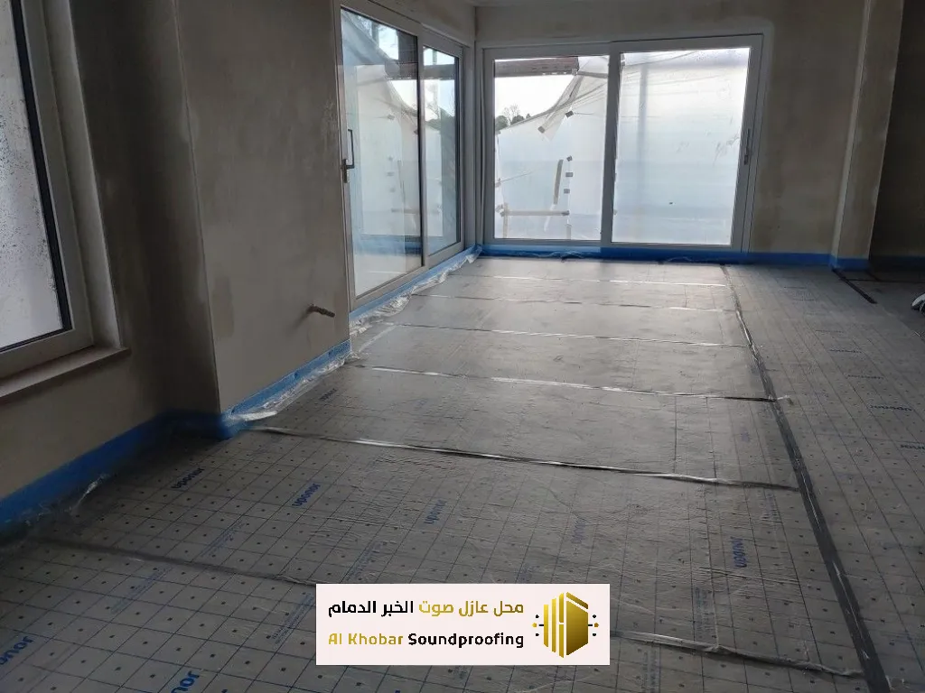 عزل صوت الأرضيات للشقق في الخبر