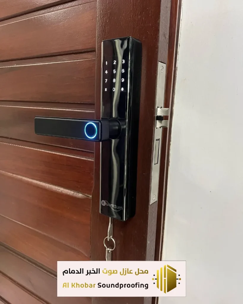 قفل باب ذكي حي أحد بالدمام