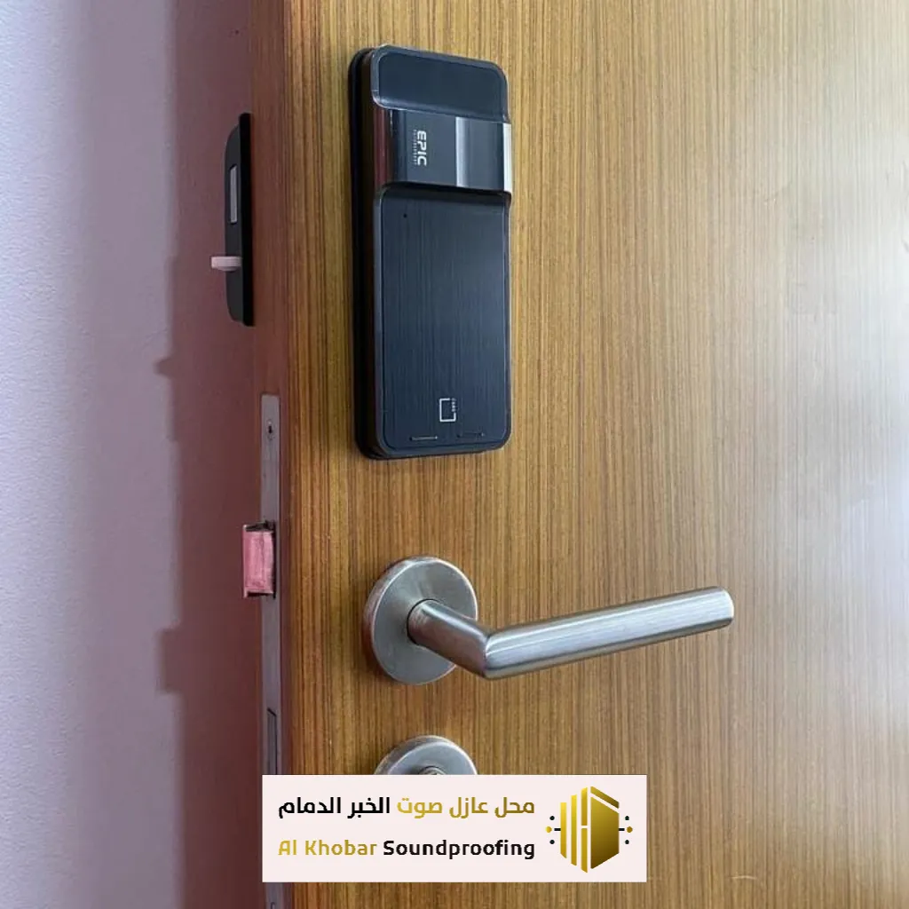 قفل ذكي بالبطاقة في الخبر والدمام