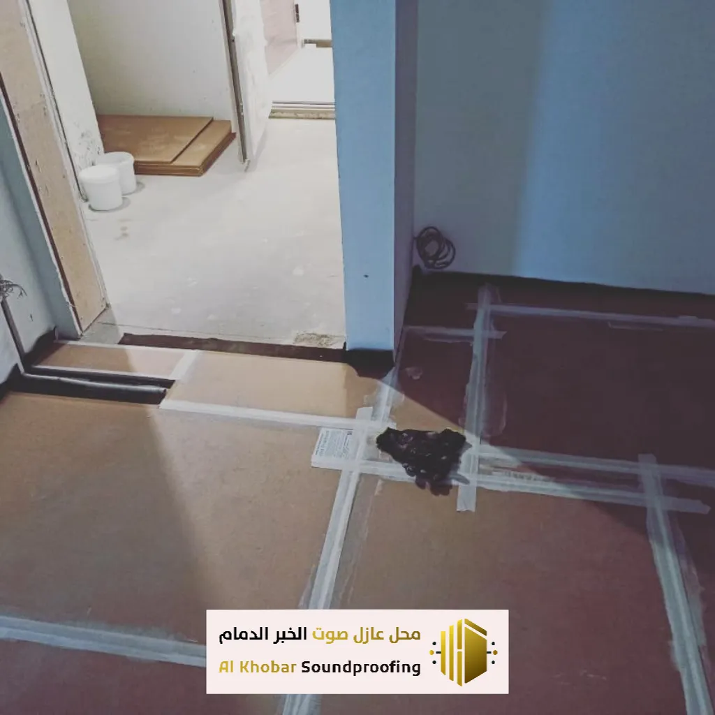 معلمين عازل صوت الأرضيات القطيف